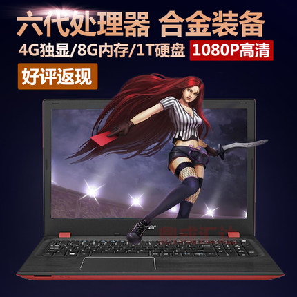 Acer/곞F5 572G-57G2 i5 4G8Gڴô 곞572G-57G2