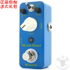 魔耳MOOER迷你Blues Mood过载布鲁斯电吉他单块效果器 包邮送大礼