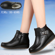 Middle-aged MOM shoes for fall/winter fleece plus size leather booties flat-bottom round beef skid at the end of a short tube boots