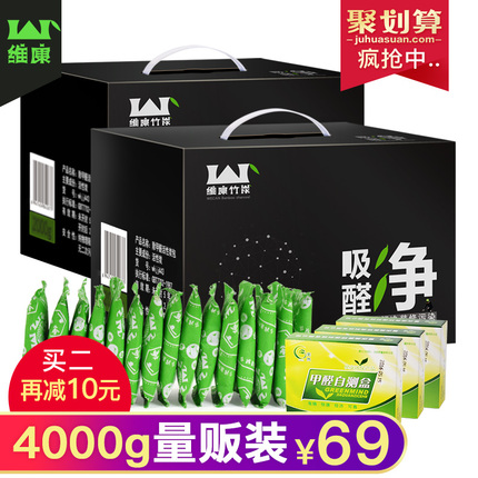 T 19.90Ԫ¶ȼڿ¯ӱ