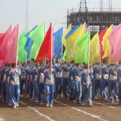 运动会彩旗刀旗  彩旗刀旗 广告旗印字 幼儿园彩旗 60*110厘米