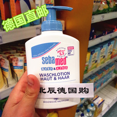 德国代购原装 施巴Sebamed 婴儿洗发露沐浴露二合一2合1 200ml