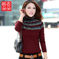 2016冬季新款韩版时尚修身长袖针织衫堆堆领条纹打底毛衣女