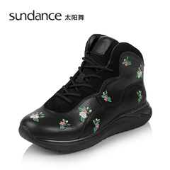 sundance/太阳舞2016冬新款 牛皮绣花轮胎底短靴冬靴S6547136