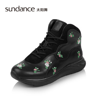 prada太陽眼鏡保修卡嗎 sundance 太陽舞冬季款 牛皮繡花輪胎底短靴冬靴S6547136 prada太陽眼鏡