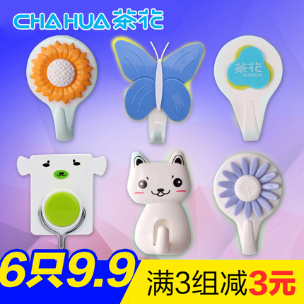 ϼڿĪοļ˿͸ƽǿĽǿͷ 39.90Ԫ