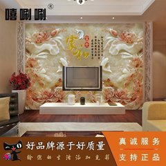 嘻唰唰 客厅现代中式电视背景墙瓷砖3d微晶 雕刻影视墙瓷砖壁画