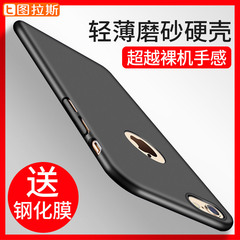 图拉斯iPhone7Plus钢化膜苹果7Plus全屏全覆盖3D曲面防爆手机贴膜