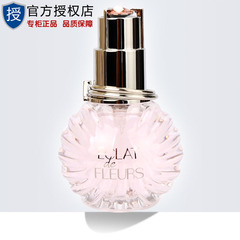 LANVIN/浪凡花韵花之碎片女士香水EDP30/50ml淡香精 持久清新正品