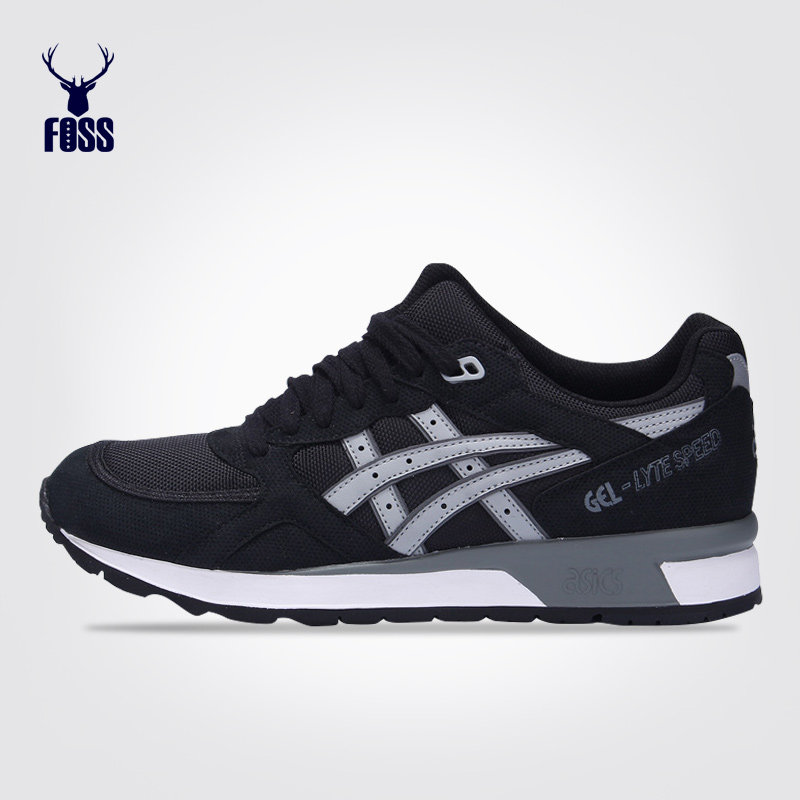 清新开箱&尺码建议——ASICS 亚瑟士 Gel-Lyte Speed 中性款 复古跑鞋