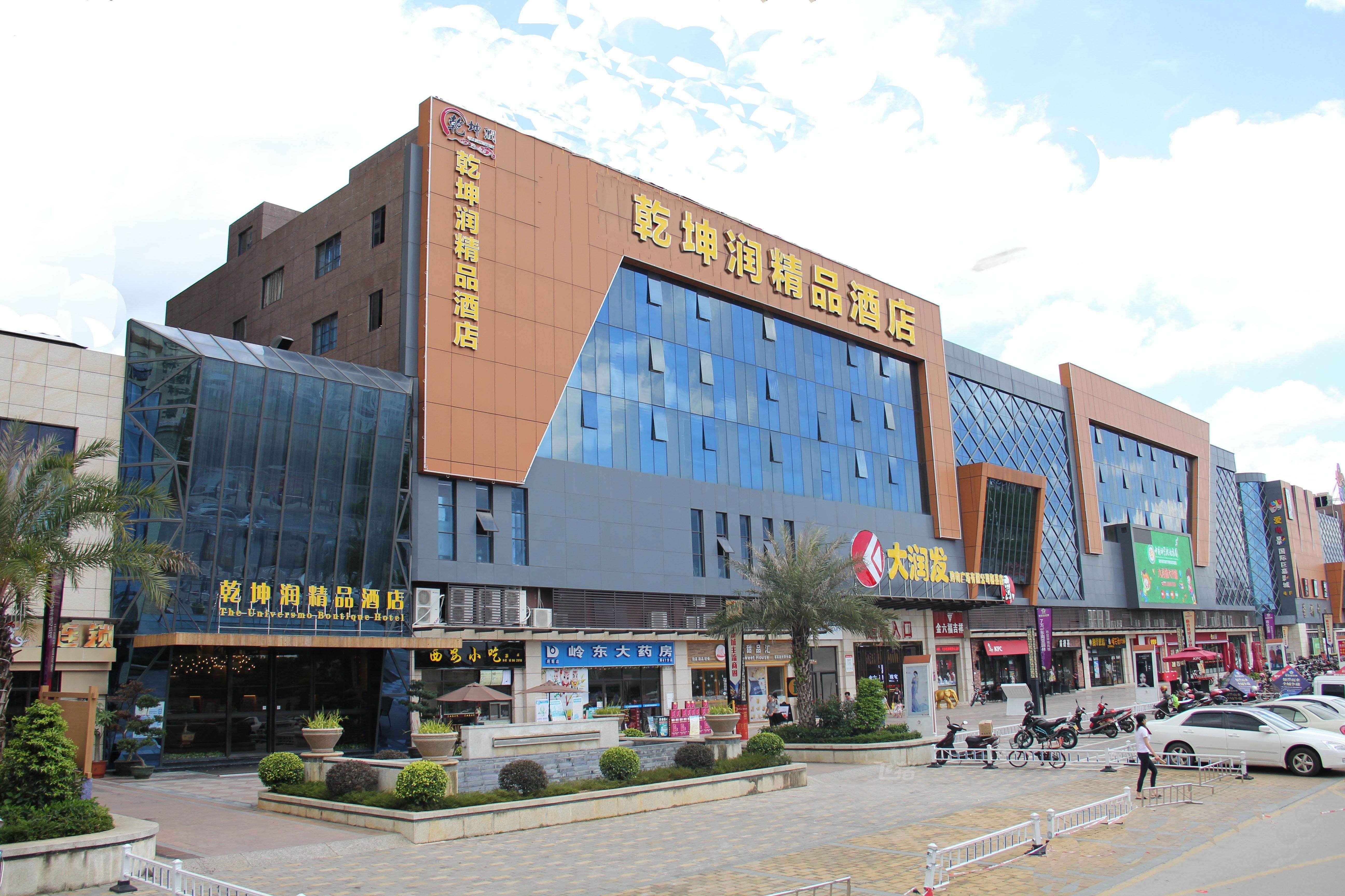 梅州市酒店预订_梅州市价格查询_梅州市宾馆住宿信息 - 飞猪