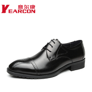 Italian con men's authentic-fall 2015 new leather dress shoes fashion youth yinglunbuluoke shoes