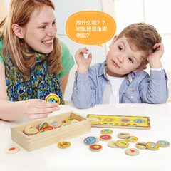 6744智立方 事物逻辑配配对玩具 儿童益智玩具 形状色彩认知盒装