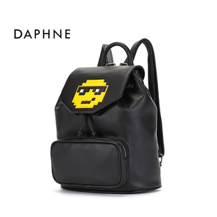 普拉達有包幾個系列 Daphne 達芙妮2020春夏新款休閑雙肩包 個性潮流笑臉磁扣抽繩女包 普拉達所有包包