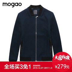 MOGAO摩高男装 冬季热卖都市时尚男士休闲夹克修身夹克741145006
