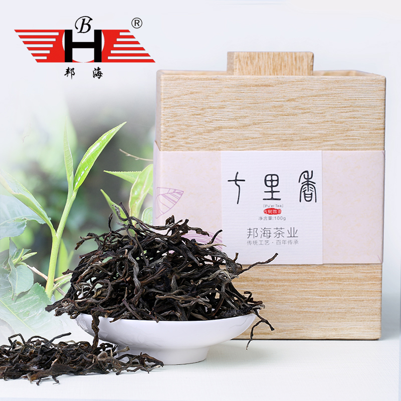 邦海 云南500年古树茶散茶普洱茶生茶特级古树普洱茶罐装茶叶包邮产品展示图3