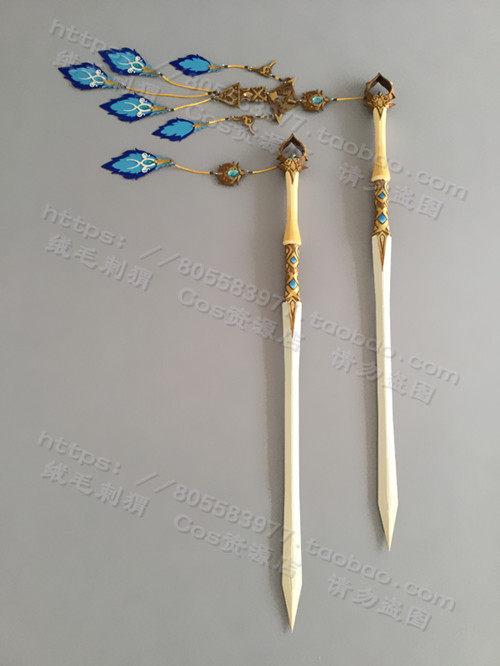 剑三cos道具_cosplay 剑侠情缘3 剑网三 七秀双剑 南诏皇宫 秀爷武器