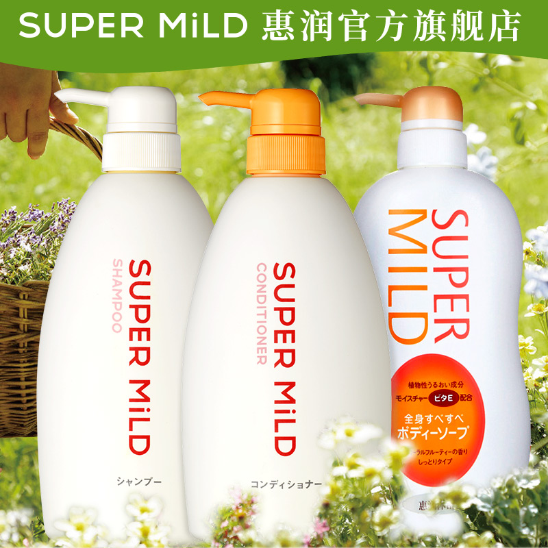 资生堂惠润柔净鲜花芳香洗护套装600ml*2+淡雅果味沐浴露650ml,降价幅度16.2%