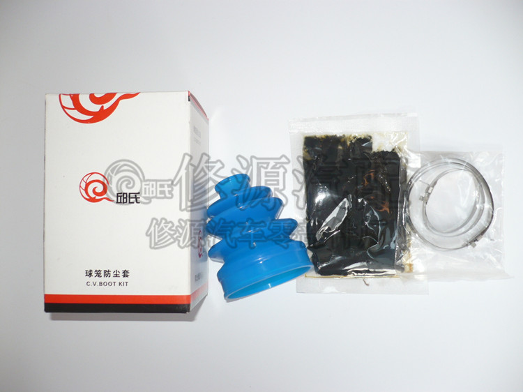 长安铃木雨燕天语奥拓羚羊夏利奇瑞QQ贝贝快乐王子内外球笼防尘套|ruв категории автомобиль/товаров/аксессуары/переоснащение, автозапчасти, система подвески, ось вала - от Buy2taobao.com для оказания профессиональной услуги покупки агента Taobao