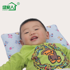 绿家人婴儿保健定型竹炭枕头婴童枕头枕芯宝宝婴儿童枕头3-6岁