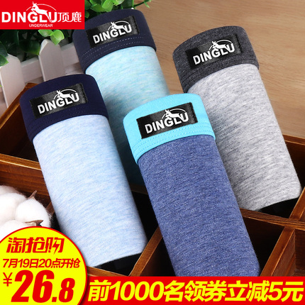 LED̽յǿֵͲԶ̼ÿɳӦ 19.50Ԫ