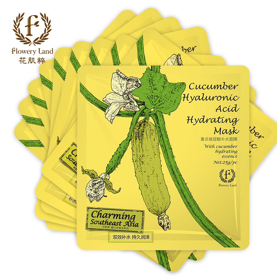 花肌粹黄瓜玻尿酸补水面膜怎么样,好不好用吗