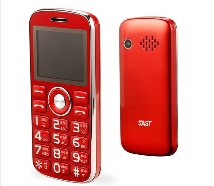 正品先科sast-a919吉祥电信天翼cdma老人手机大声音大字体