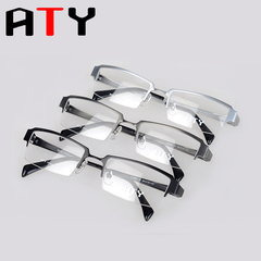 ATY 纯钛眼镜架 商务半框近视眼镜 配防辐射光学成品近视眼镜框男