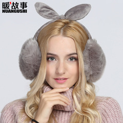 蝴蝶结耳套保暖耳罩兔耳朵防冻耳捂耳护仿兔毛耳包女冬季可爱