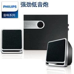 Philips/飞利浦 SPA2341/93台式电脑音箱2.1多媒体组合音响低音炮