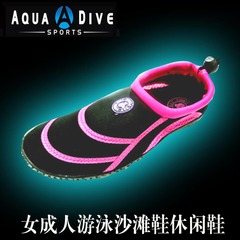 AQUASHOE 外贸原版鞋 沙滩鞋游泳鞋浮潜潜水鞋 速干防水母防扎