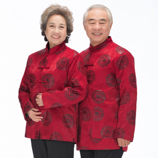 哥仨行服饰旗舰店哥仨行唐装男情侣老年民族服装女装外套福寿爸妈、外婆老年秋冬装