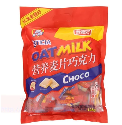 麦德好oat milk 麦德好营养燕麦片 巧克力128g 袋装(内含12个)在类目 零食/坚果/特产, 饼干/膨化, 饼干(新), 燕麦巧克力饼干中 - 来自Buy2taobao.com提供专业的淘宝代购服务