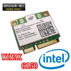 华硕神舟ACER联想Intel 6150笔记本300M内置wifi无线网卡AP超6200