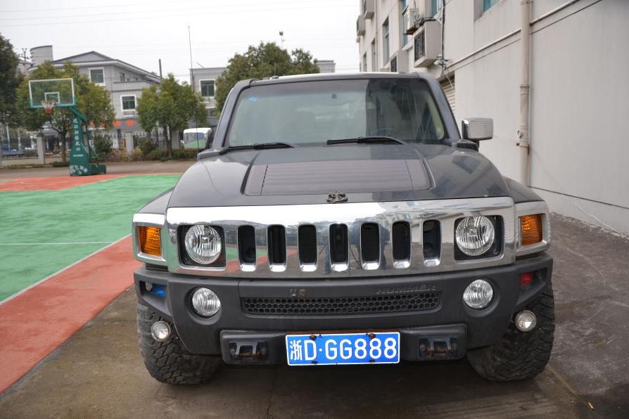 【第一次拍卖】车牌号为浙dgg888汽车一辆