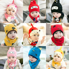 秋冬季新生儿帽子胎帽婴儿帽子0-3-6-12个月春小孩男女童宝宝棉帽