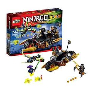 老款乐高lego 玩具2015新款 幻影忍者 寇的武装机车 70733