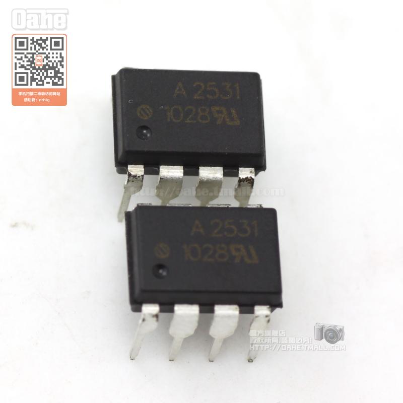 oahe|HCPL-2531-000E 光耦 光电耦合器 HCPL-2531 DIP-8全新在类目 3C数码配件, 家电影音周边配件, 隔离器/耦合器中 - 来自Buy2taobao.com提供专业的淘宝代购服务