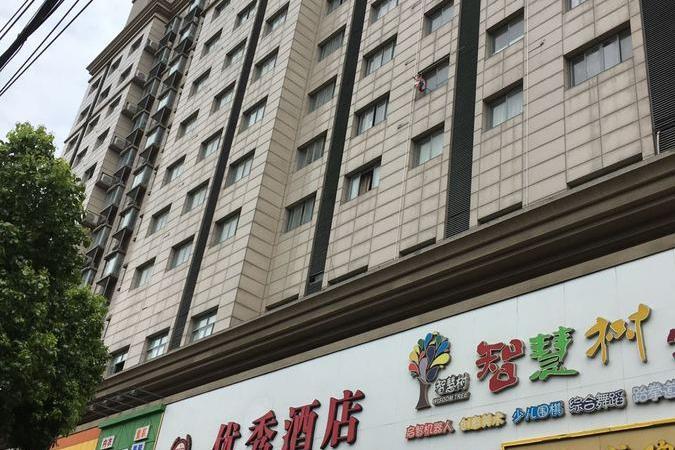 【第二次拍卖】昆山市玉山镇北门路283号华丰大厦520,522号房屋