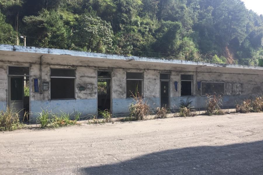 【第二次拍卖】龙岩市永定区龙潭镇铜联村工业土地使用权及地上建筑物