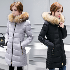 2016冬季新款羽绒服女韩版修身真毛领保暖中长款棉衣外套
