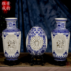 景德镇陶瓷器 装饰花瓶摆件客厅插花 餐桌花瓶摆件三件套现代简约