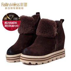 Non-mystery leather wedges platform boots women increased within the 2015 winter designer shoes clean lambs wool boots