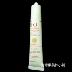 DQ蒂珂清痘净颜修颜乳(清痘BB霜)30gSPF25 PA   专柜全新试用样品