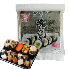 7切350枚装冠群寿司专用海苔条 寿司料理材料 军舰寿司包饭紫菜条
