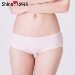 【两条装】Shinelove心爱/爱慕集团 无痕低腰平角舒适女士内裤