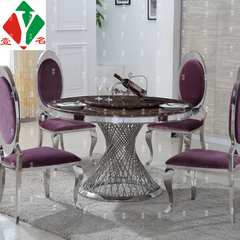 不锈钢餐桌 大理石面欧式大小户型后现代简约餐厅圆形餐桌椅组合