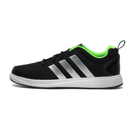 正品行貨Adidas阿迪達斯男女鞋秋季運動鞋場下休閑籃球板鞋C75363 - 522044069995