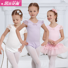 儿童舞蹈服装新年现代女童舞蹈练功服考级短袖蕾丝芭蕾体操形体服