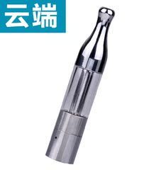 云端protank mini ego电子烟雾化器支持4.8V高电压雾化